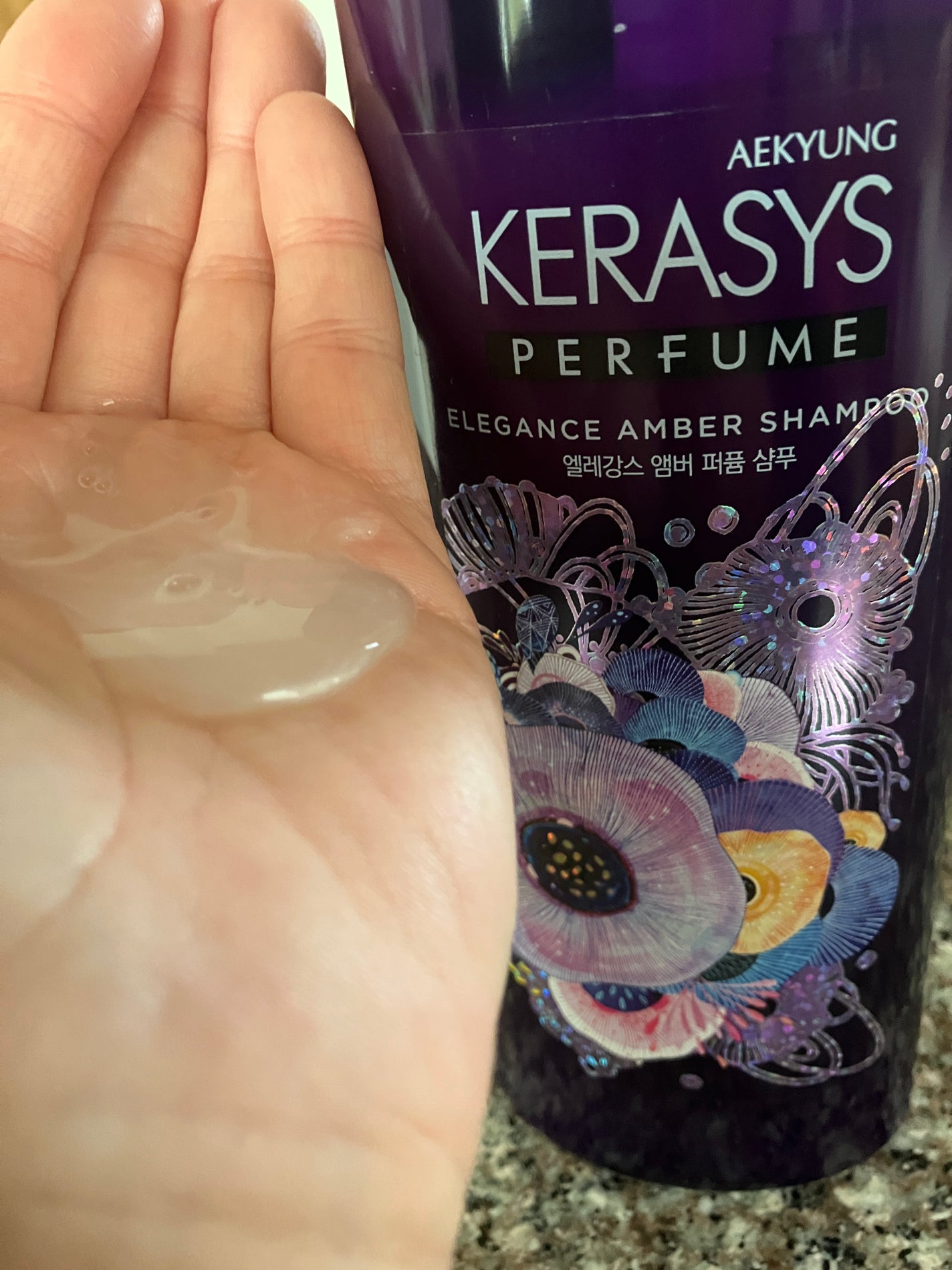 パフューム エレガンスアンバー シャンプー&コンディショナー/KERASYS/シャンプー・コンディショナーを使ったクチコミ(3枚目)