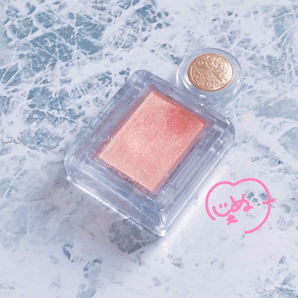 シャドーカスタマイズ/MAJOLICA MAJORCA/単色アイシャドウを使ったクチコミ(1枚目)