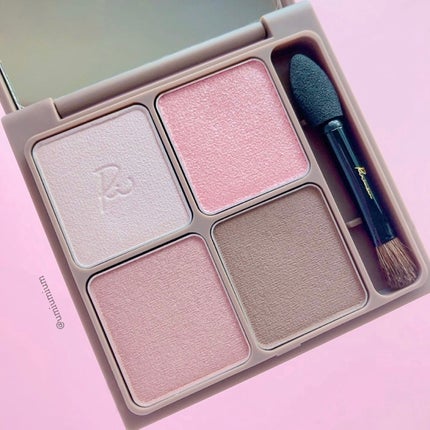 インザミラーアイパレット/Ririmew/アイシャドウパレットを使ったクチコミ(6枚目)