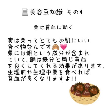 ハトムギ保湿ジェル(ナチュリエ スキンコンディショニングジェル)/ナチュリエ/美容液を使ったクチコミ(5枚目)