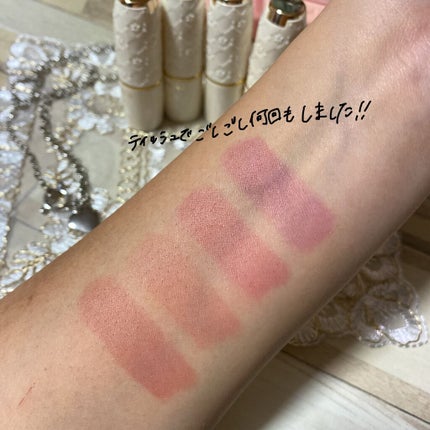 ラスティング リップカラーN/CEZANNE/口紅を使ったクチコミ(5枚目)