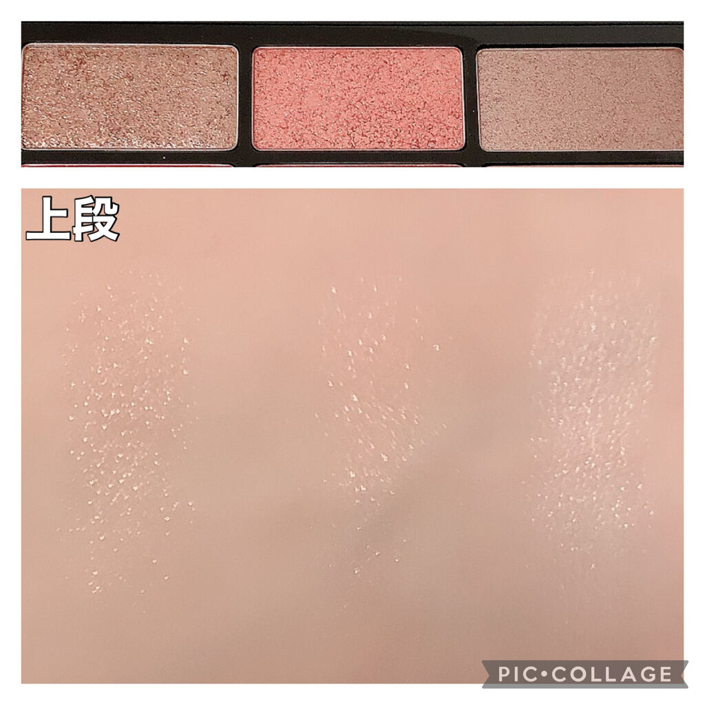 クロマティックス - アズキ フラッシュ/shu uemura/アイシャドウパレットを使ったクチコミ（2枚目）
