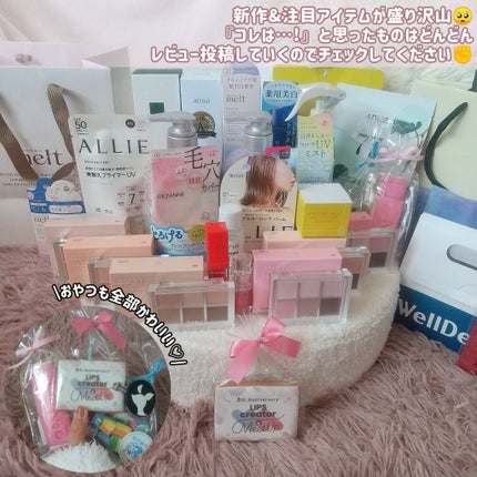 ティーツリーハーブピーリングパック/WellDerma/洗い流すパック・マスクを使ったクチコミ(8枚目)