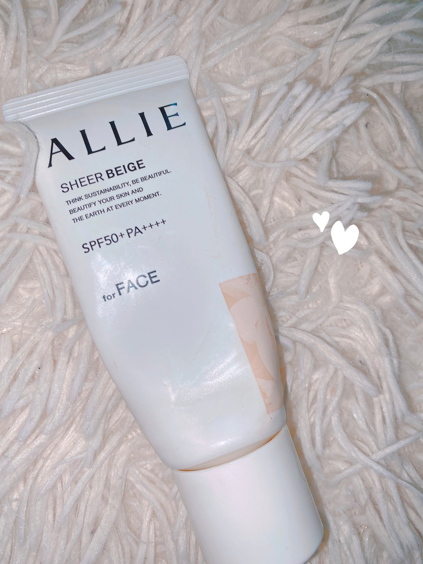 エクストラUV BBジェル/アリィー/BBクリームを使ったクチコミ(1枚目)