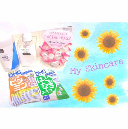 ウォッシャブル コールド クリーム/ちふれ/クレンジングクリームを使ったクチコミ(1枚目)