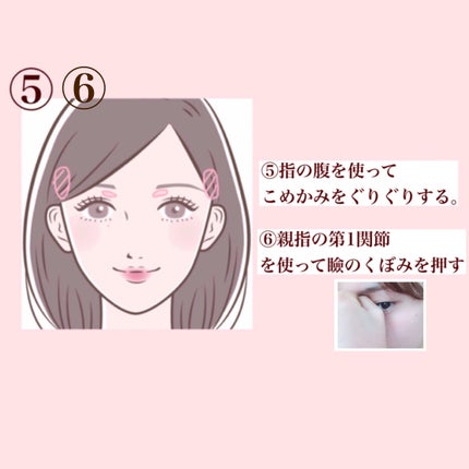 美白乳液 VC/ちふれ/乳液を使ったクチコミ(4枚目)