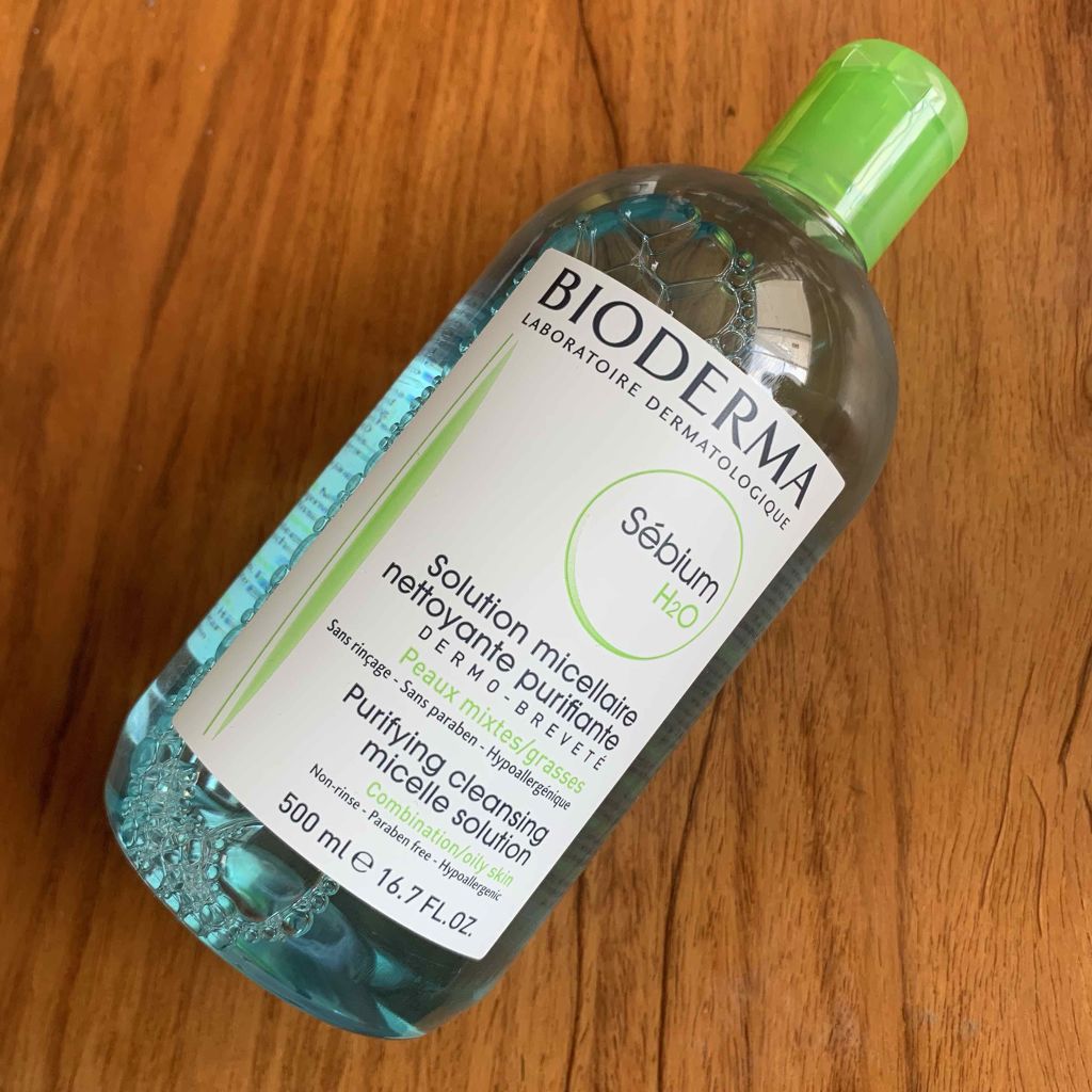 セビウム エイチツーオー D/ビオデルマ/クレンジングウォーターを使ったクチコミ(1枚目)