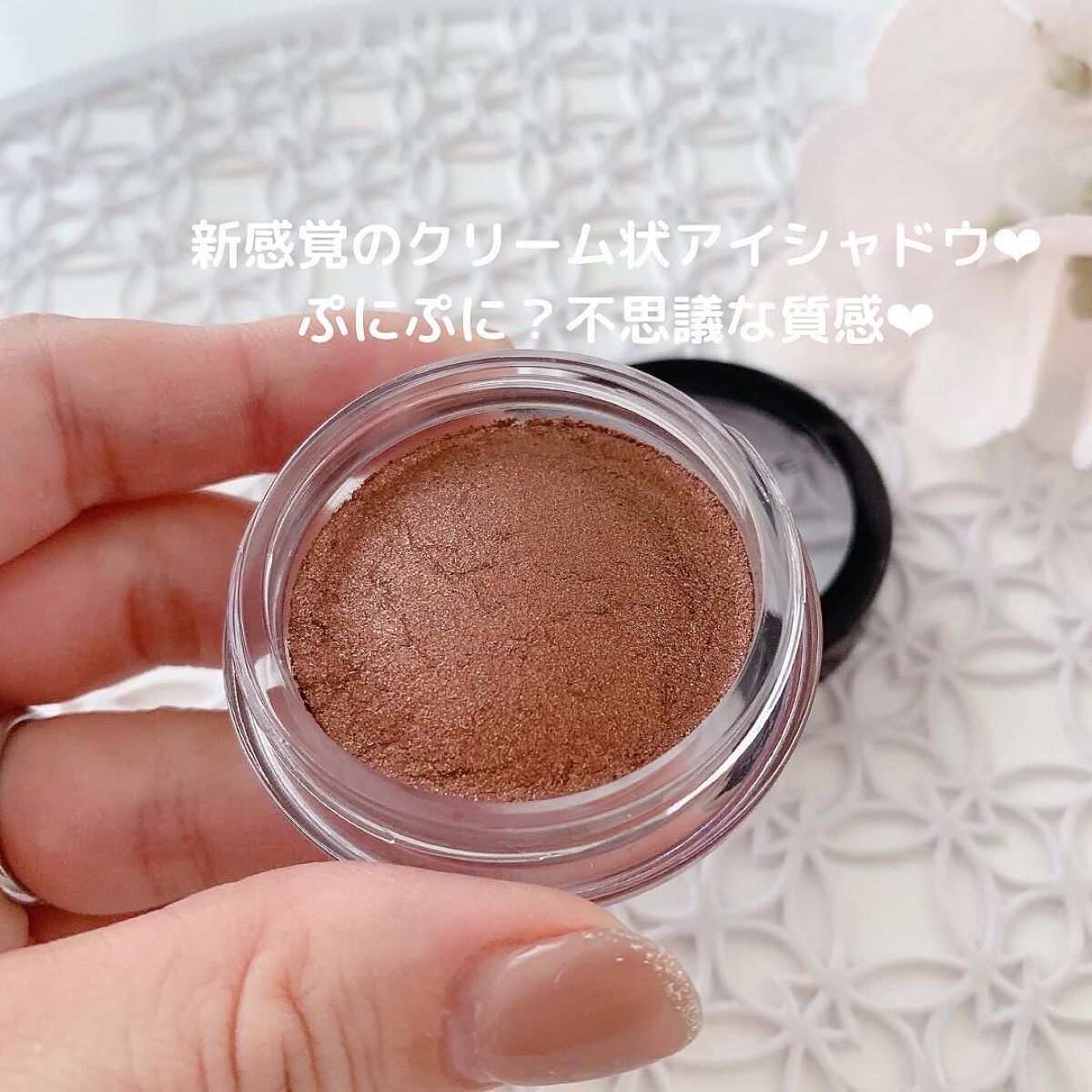 クチュールシャドーフォーアイズ/ブリリアージュ/ジェル・クリームアイシャドウを使ったクチコミ(2枚目)