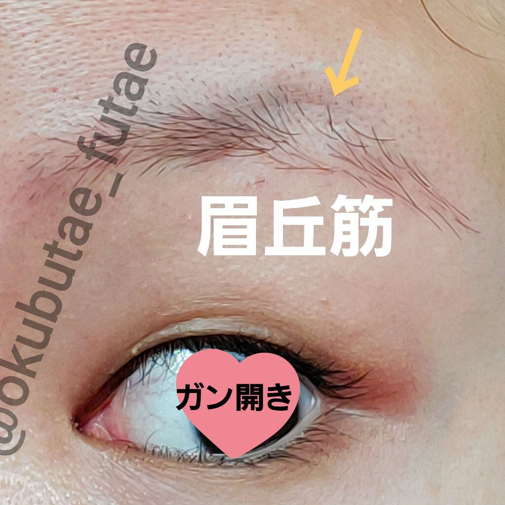 ラスティングマルチアイベース WP/キャンメイク/アイシャドウベースを使ったクチコミ(5枚目)