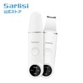 Sarlisi 超音波美顔器 ウォーターピーリング EMS