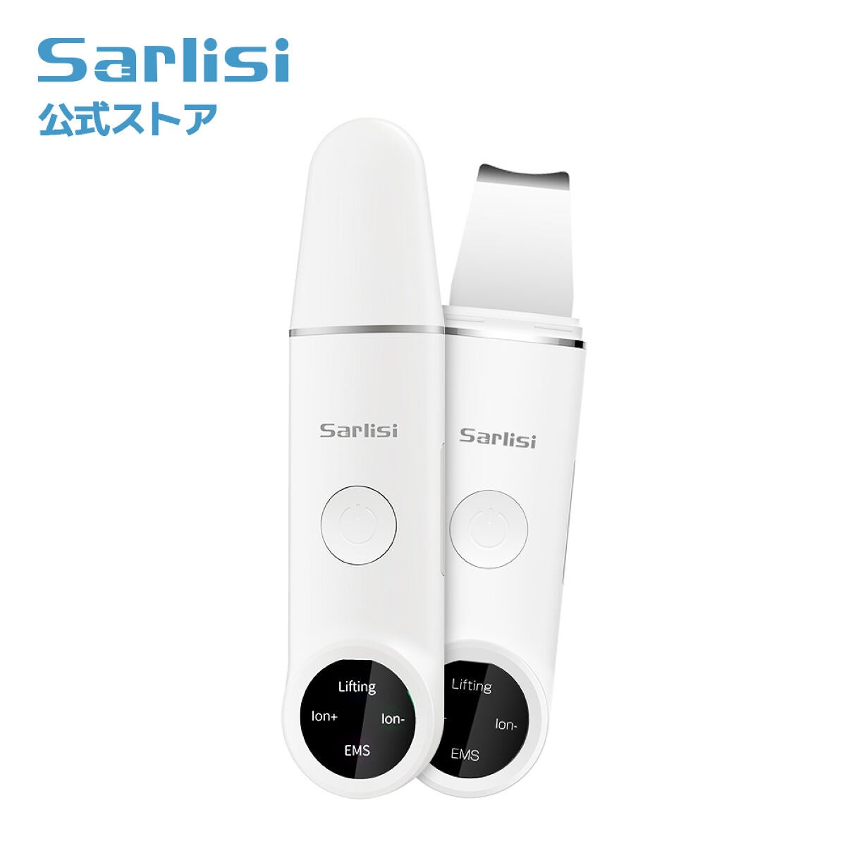 超音波美顔器 ウォーターピーリング EMS Sarlisi