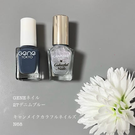 カラフルネイルズ/キャンメイク/マニキュアを使ったクチコミ(2枚目)