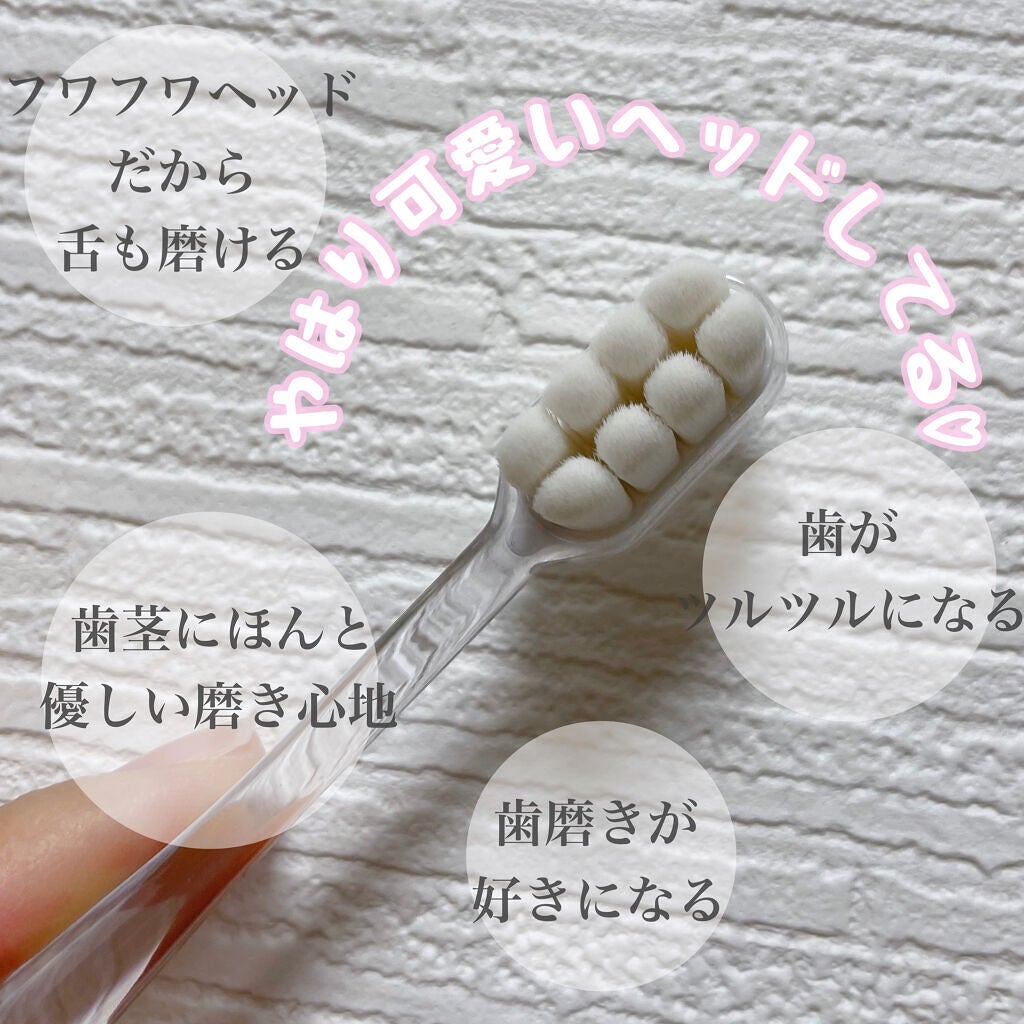濃密極細毛歯ブラシ/オレンジケア/歯ブラシを使ったクチコミ(3枚目)