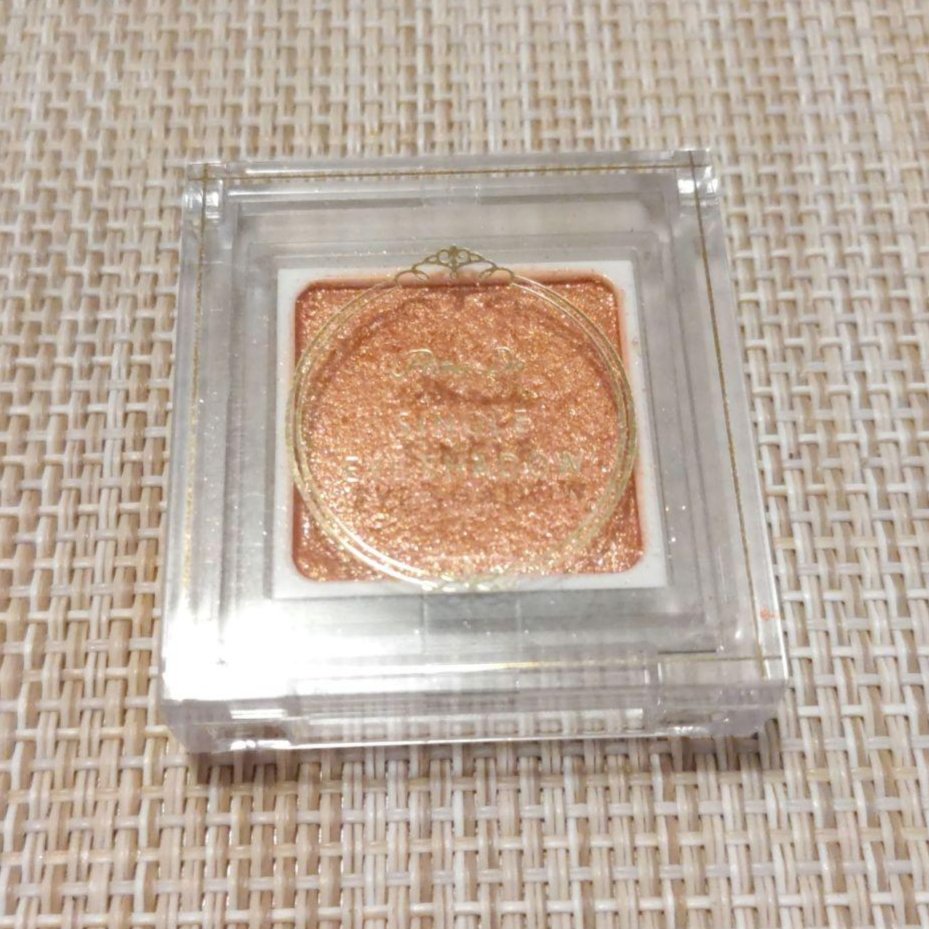 パラドゥ シングルアイシャドウ	 OR01 オレンジ/パラドゥ/単色アイシャドウを使ったクチコミ（1枚目）