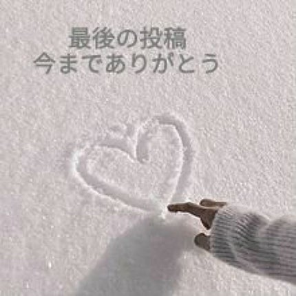 ã䜿ã£ãã¯ãã³ãïŒ1æç®ïŒ