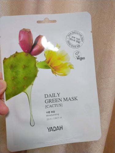 YADAH デイリーグリーンカクタスマスクのクチコミ「YADAH デイリーグリーンカクタスマスクです。

🌼特徴
・砂漠の水分倉庫、サボテン成分でベ.....」（1枚目）
