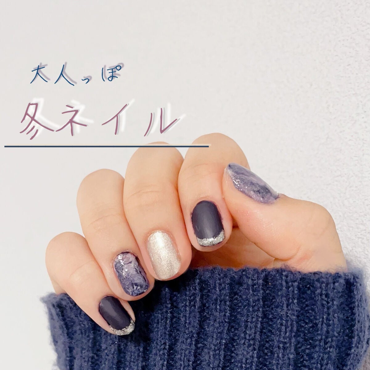 カラフルネイルズ/キャンメイク/マニキュアを使ったクチコミ(1枚目)