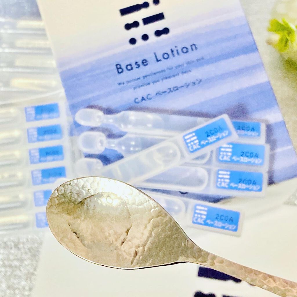 ベーシック ベースローション/CAC/化粧水を使ったクチコミ(4枚目)