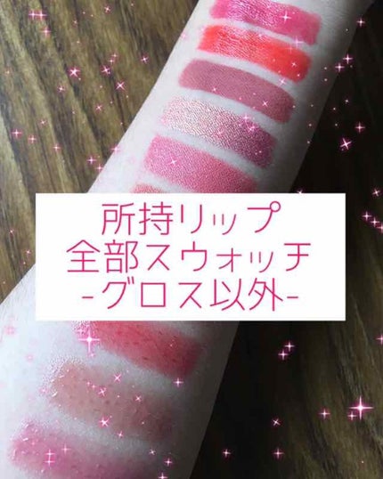 インク エアリー ベルベット/PERIPERA/口紅を使ったクチコミ(1枚目)