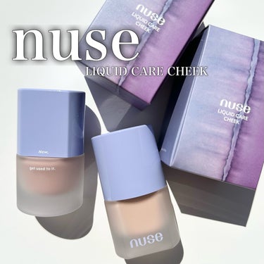 nuse リキッドケアチークのクチコミ「.

コスメ購入品

@nuse_jp @nuse.official 
☑︎リキッドケアチーク.....」（1枚目）