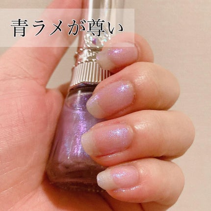 ネイルラッカー ダズリングビジュー/JILL STUART/マニキュアを使ったクチコミ(2枚目)