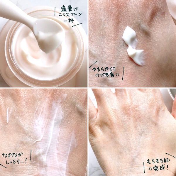 カネボウ フレッシュ デイ クリーム/KANEBO/化粧下地 by なぽりたん🍮