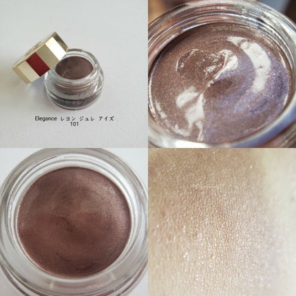 レヨン ジュレアイズ N 10/Elégance/ジェル・クリームアイシャドウを使ったクチコミ(3枚目)