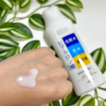 うるおいローション/シンプルバランス/オールインワン化粧品を使ったクチコミ(2枚目)