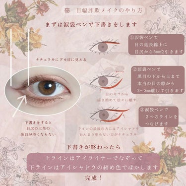 UR GLAM　EYEBROW BRUSH（アイブロウブラシ）/U R GLAM/メイクブラシを使ったクチコミ（2枚目）