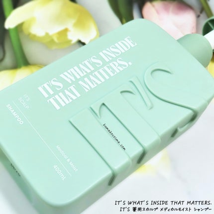 薬用スカルプ メディカルモイスト シャンプー/トリートメント/IT’S WHAT’S INSIDE THAT MATTERS./市販シャンプーを使ったクチコミ(3枚目)