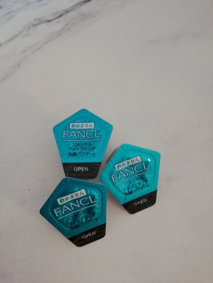 ディープクリア洗顔パウダー/ファンケル/洗顔パウダーを使ったクチコミ(2枚目)