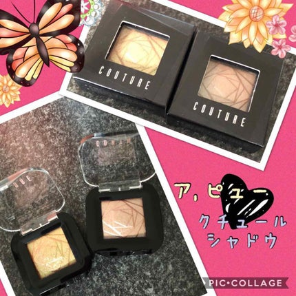 smi on LIPS ãðé販éå°ðãã¡ãã¯ããã°ã©ã ïŒïŒå€è²ã©ã¡ïŒãã¥ãªã¯ãã ããŒã«..ãïŒ1æç®ïŒ