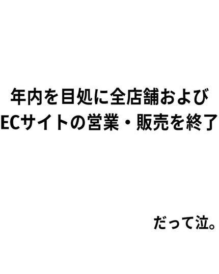 イタリアン スプリッツ アイシャドウ パレット/Too Faced/アイシャドウパレットを使ったクチコミ(3枚目)