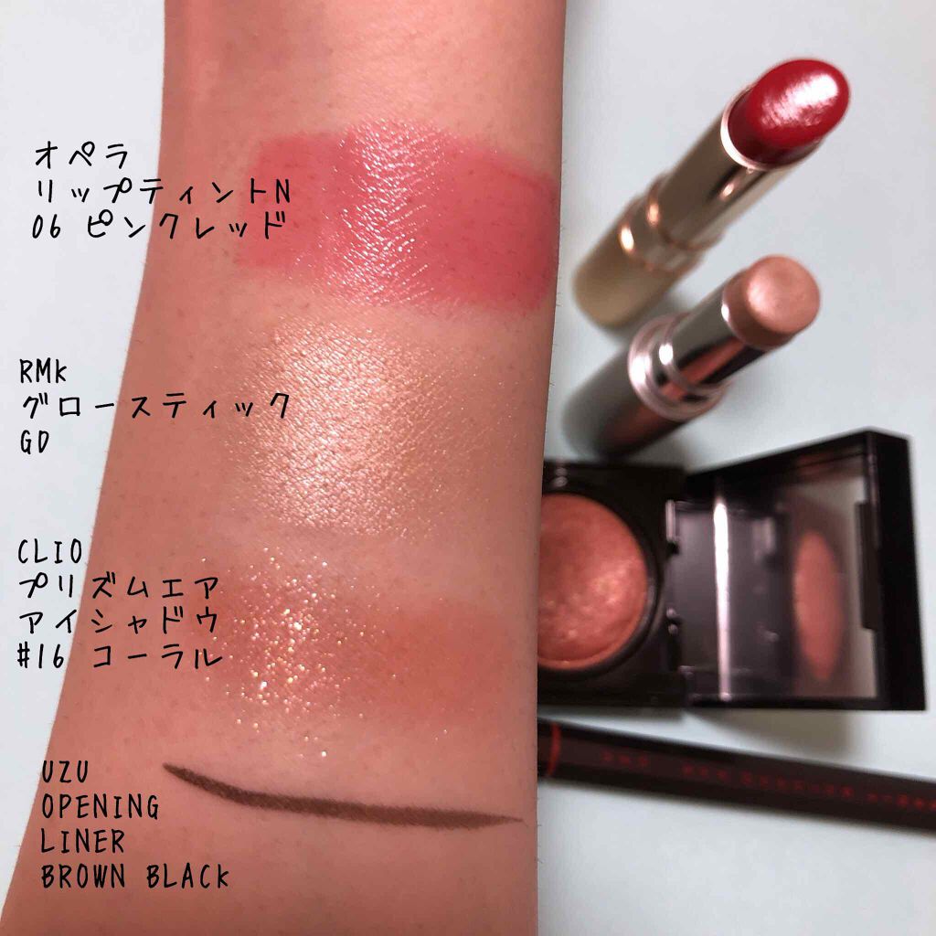 RMK グロースティック/RMK/スティックハイライトを使ったクチコミ(2枚目)