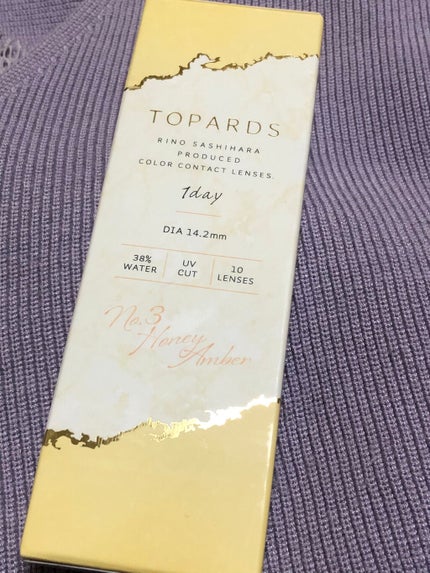 TOPARDS 1day/TOPARDS/ワンデー(1DAY)カラコンを使ったクチコミ(1枚目)