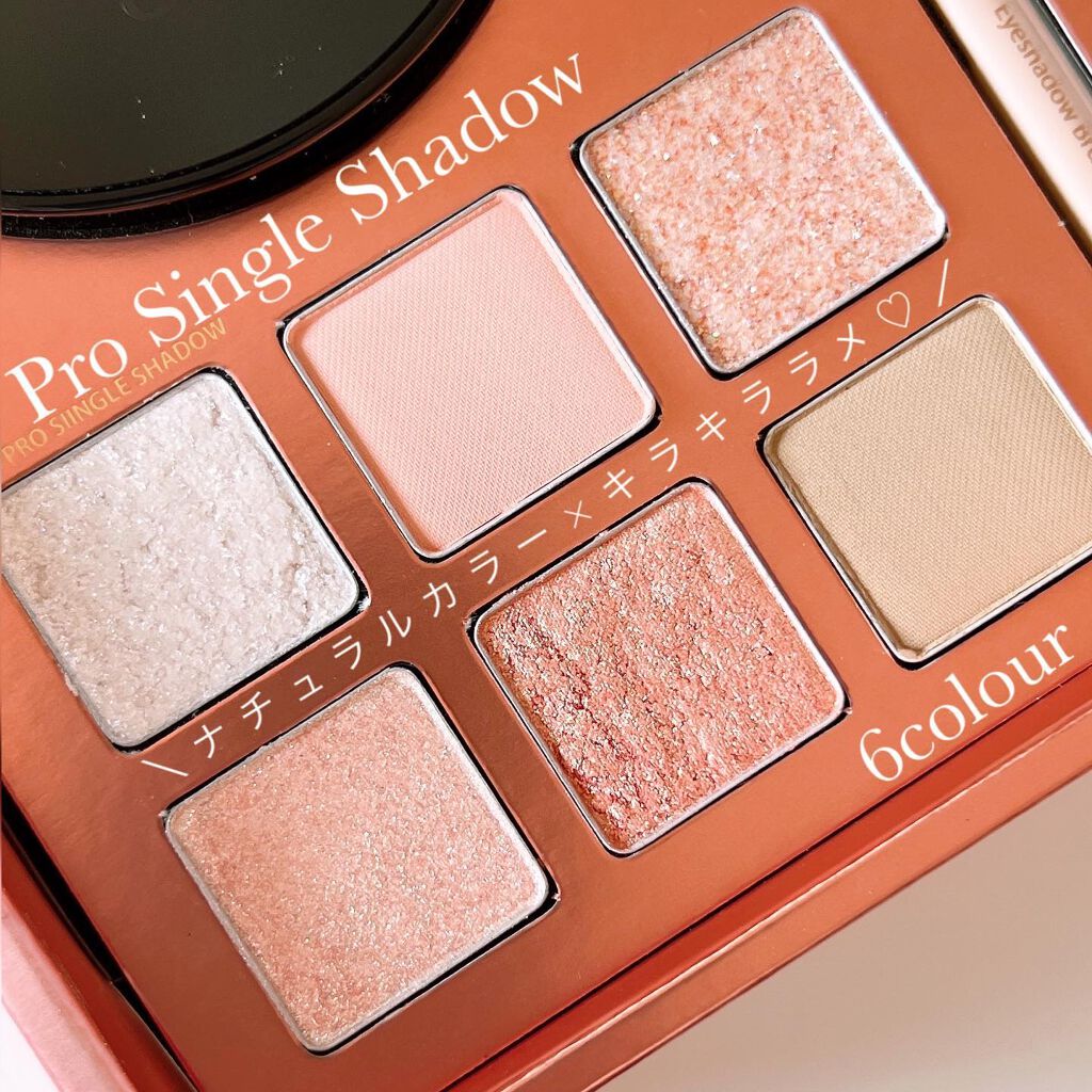 クリオ スペシャルメイクアップコフレセット/CLIO/メイクアップキットを使ったクチコミ(4枚目)