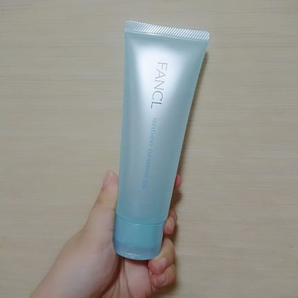 整肌クレンジング ジェル/ファンケル/クレンジングジェルを使ったクチコミ(3枚目)