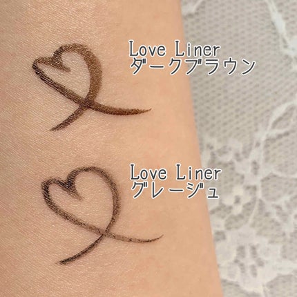 ラブ・ライナー リキッドアイライナーR3/ラブ・ライナー/リキッドアイライナーを使ったクチコミ(3枚目)