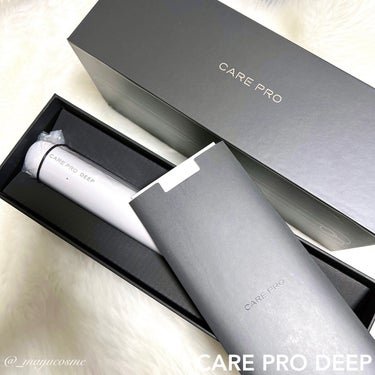 CARE PRO DEEP/CARE PRO/ヘアケアグッズを使ったクチコミ（5枚目）