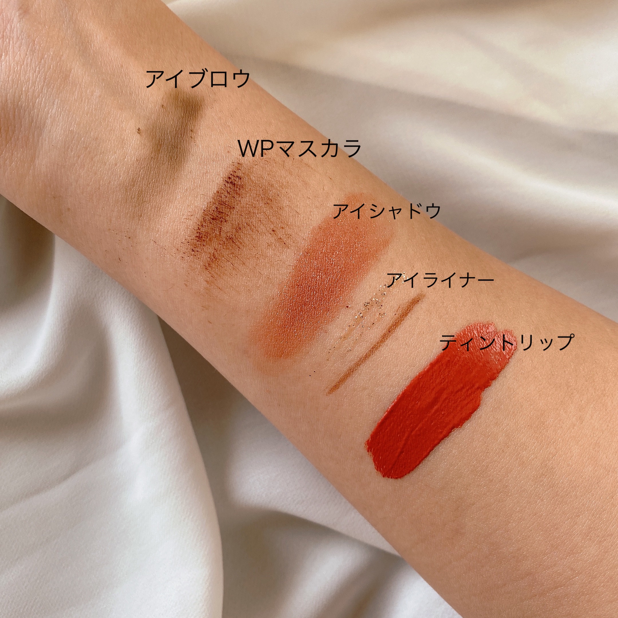 ソフティモ クリアプロ クッションクレンジングオイル/ソフティモ/オイルクレンジングを使ったクチコミ（2枚目）