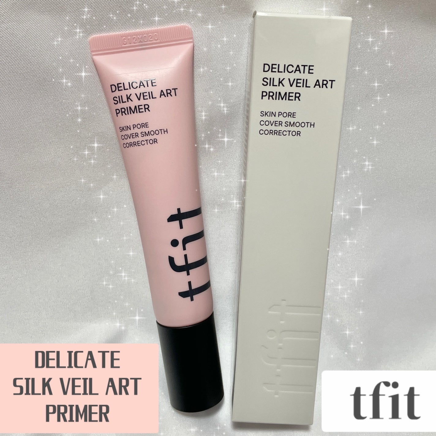 デリケートシルクベールアートプライマー/TFIT/化粧下地を使ったクチコミ(1枚目)