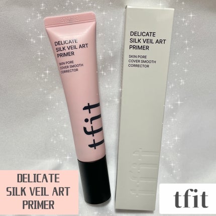 デリケートシルクベールアートプライマー/TFIT/化粧下地を使ったクチコミ(1枚目)