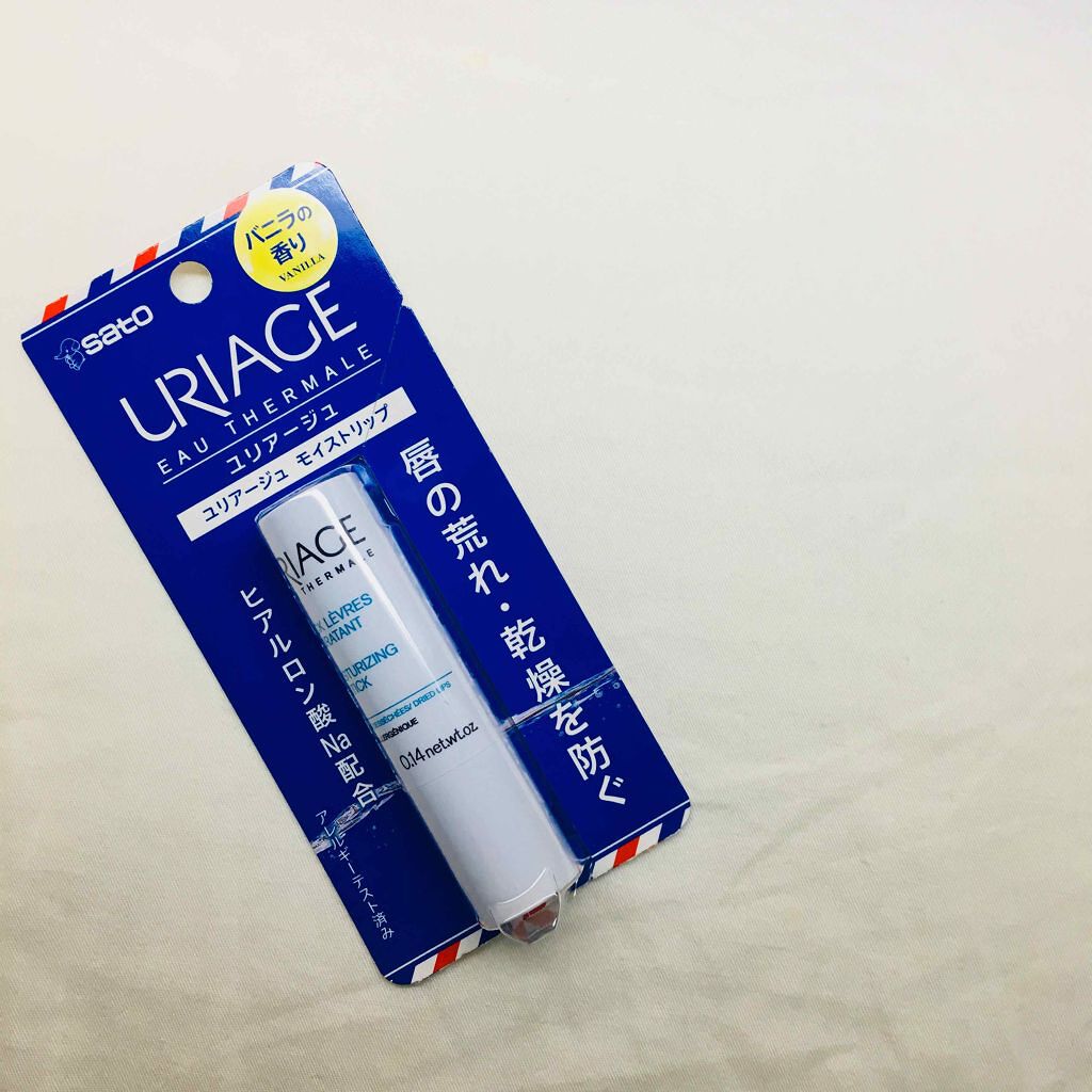 モイストリップ(バニラの香り)|ユリアージュの口コミ「*SATO*〜URIAGEモイストリップバ..」 by えむりこ(脂性肌/10代後半) | LIPS モイストリップ(バニラの香り)|ユリアージュの口コミ「*SATO*〜URIAGEモイストリップバ..」 by えむりこ(脂性肌/10代後半) | LIPS