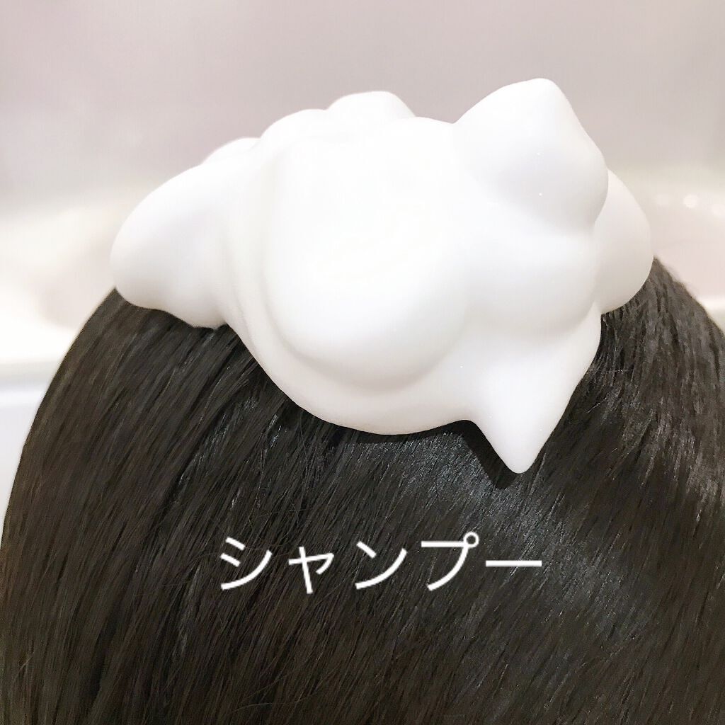 ザマイルド/メリット/市販シャンプーを使ったクチコミ（2枚目）