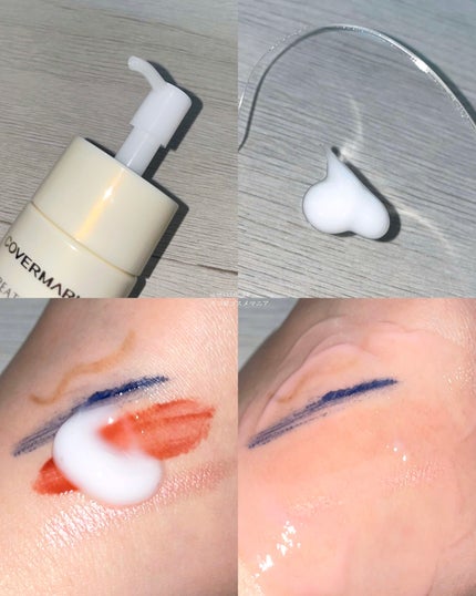 トリートメント クレンジング ミルク/COVERMARK/ミルククレンジングを使ったクチコミ(3枚目)