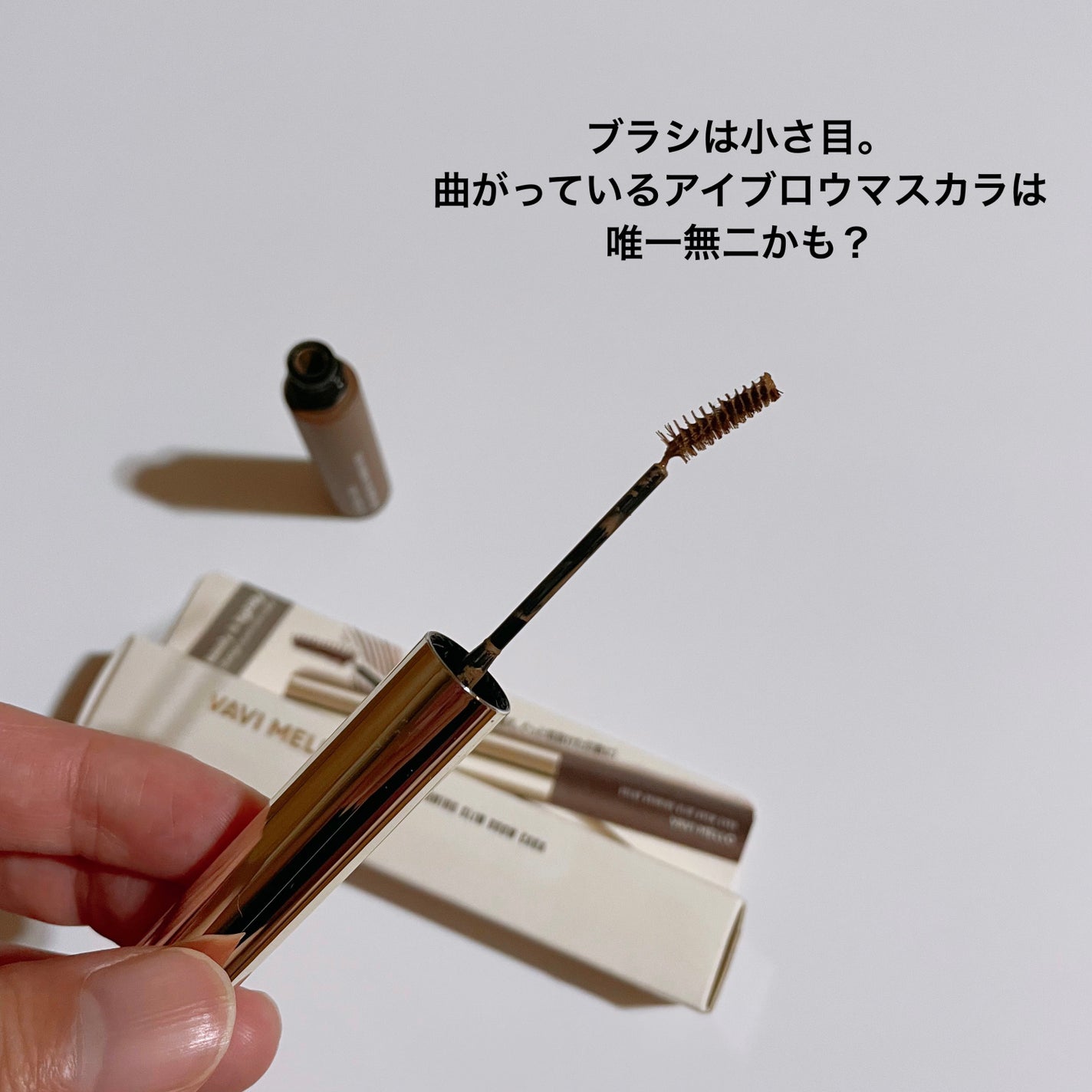 モイスチャライジングローション/エトヴォス/化粧水を使ったクチコミ(3枚目)