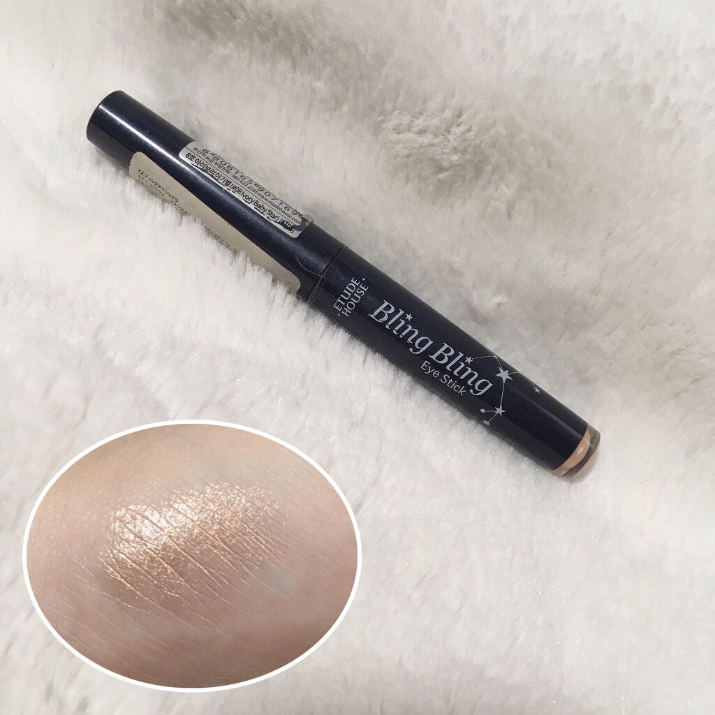 キラキラ アイシャドウ/ETUDE/スティックアイシャドウを使ったクチコミ(2枚目)