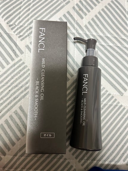 マイルドクレンジング オイル〈ブラック&スムース〉/ファンケル/オイルクレンジングを使ったクチコミ(1枚目)