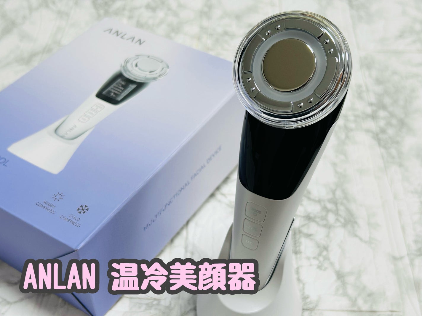 タカンコ on LIPS 「#PR#supportedbyANLANANLAN温冷美顔器を..」(1枚目)