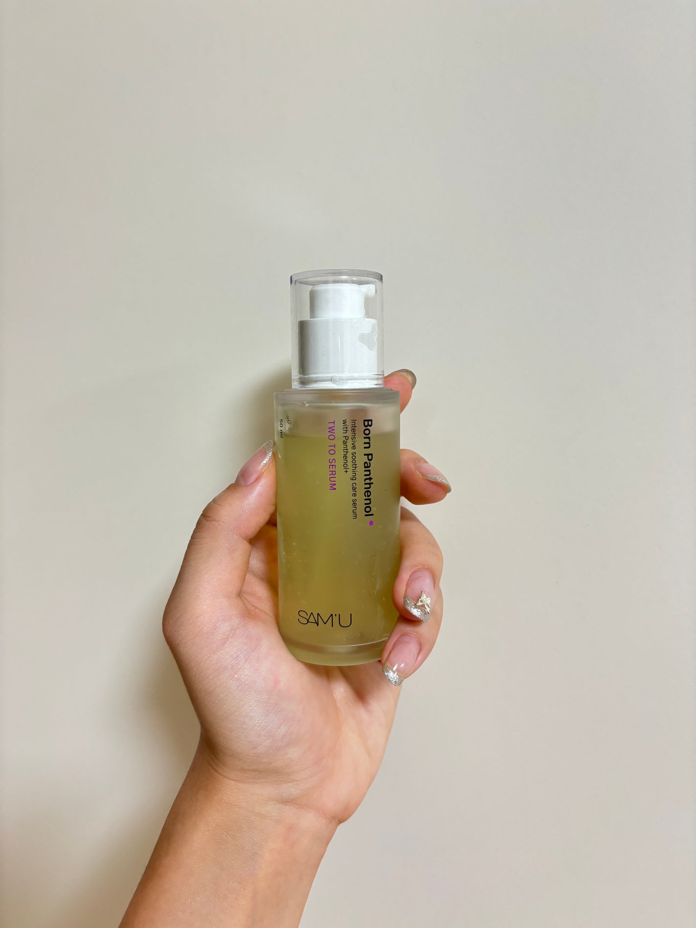 さあや on LIPS 「BORNPANTHENOLTWOTOSERUM肌馴染みめっちゃ..」(1枚目)